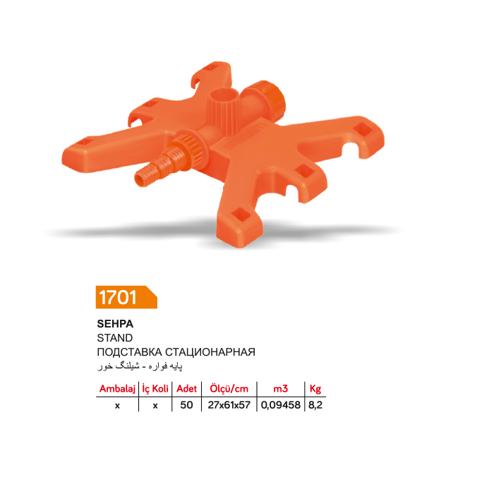 SAYIM 1701 SAPLAMALI SEHPA (1/2"-5/8"-3/4" Normal Rekor)